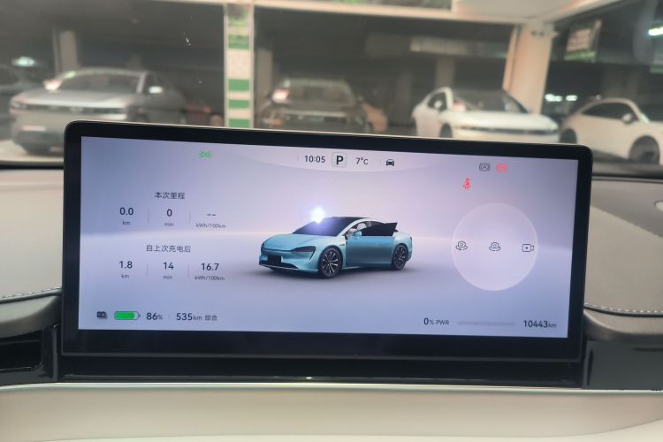 鸿蒙智行 智界S7 2025款 855km Max局部细节14