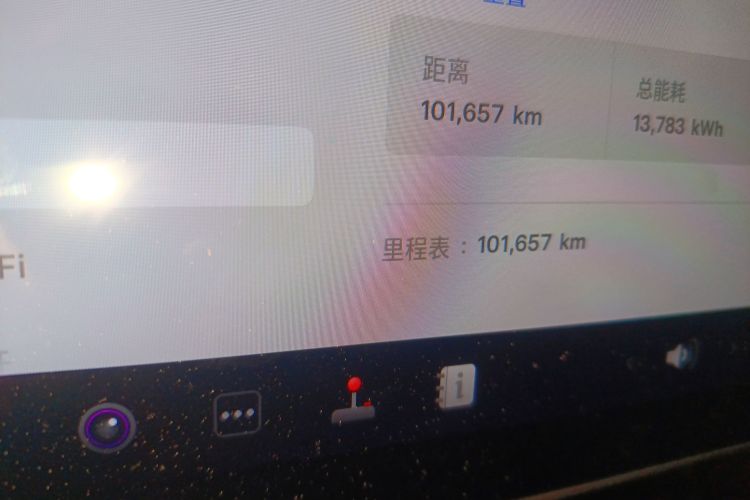 特斯拉 Model 3 2020款 改款 标准续航后驱升级版中控内饰15