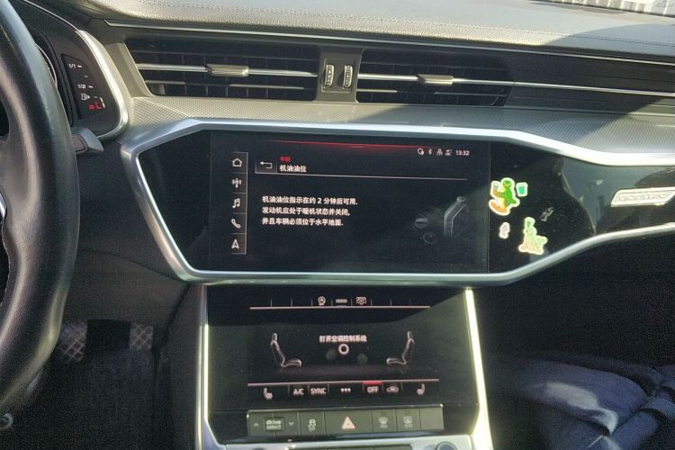 奥迪A6L 2021款 45 TFSI quattro 臻选动感型中控内饰16