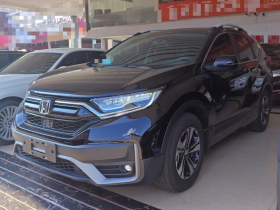 本田CR-V 2021款 240TURBO CVT两驱舒适版