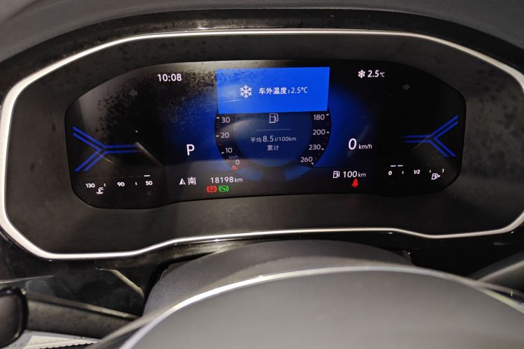 捷达VS7 2023款 280TSI 自动悦享版中控内饰14