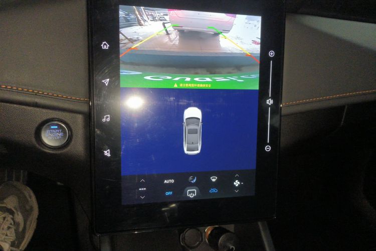 东风风神 奕炫 2024款 1.5L 自动劲速版中控内饰16