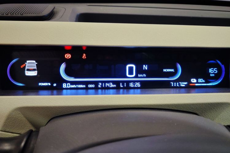 吉利银河 2023款 熊猫mini 200km 耐力熊局部细节14