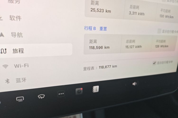特斯拉 Model 3 2022款 后轮驱动版中控内饰15