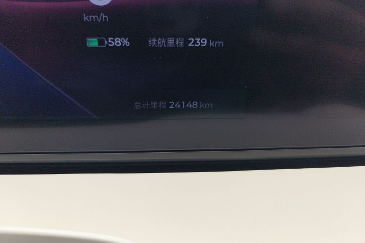 五菱汽车 五菱缤果 2023款 410km 灵犀尊享款中控内饰15
