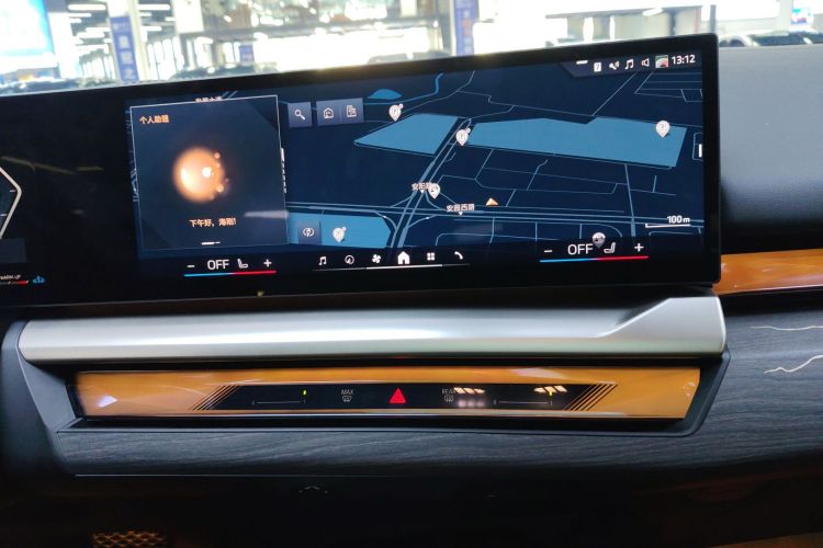 宝马5系 2024款 530Li 领先型 M运动套装中控内饰16