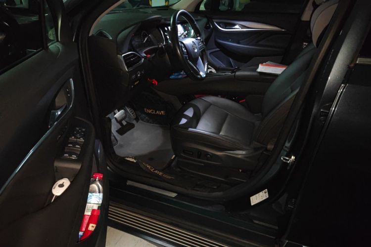 别克 昂科旗 2020款 28T 两驱尊贵型中控内饰7003