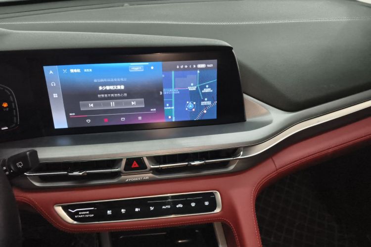 长安CS75 PLUS 2022款 经典版 1.5T 自动先锋型局部细节16