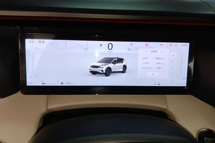 领克06 2025款 Shero 1.5T 紫色特别版局部细节14