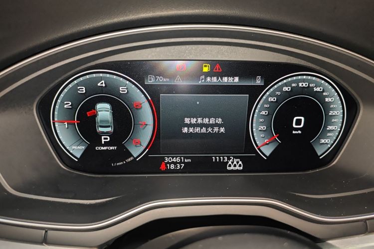 奥迪A4L 2023款 40 TFSI 时尚动感型局部细节14