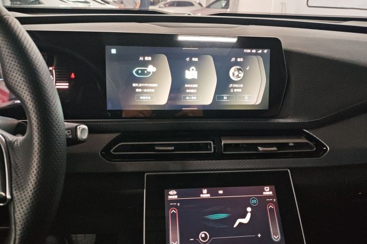 北京汽车 北京X7 2022款 1.5TD DCT致尚版中控内饰16