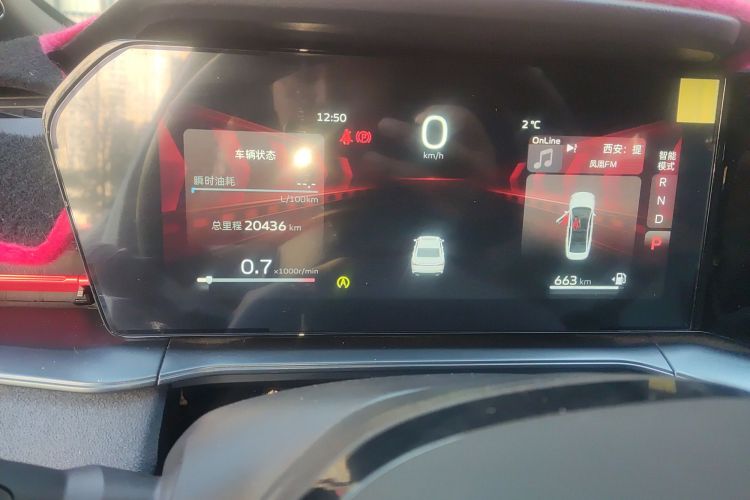 吉利汽车 2022款 缤瑞COOL 1.5T DCT电掣版中控内饰15