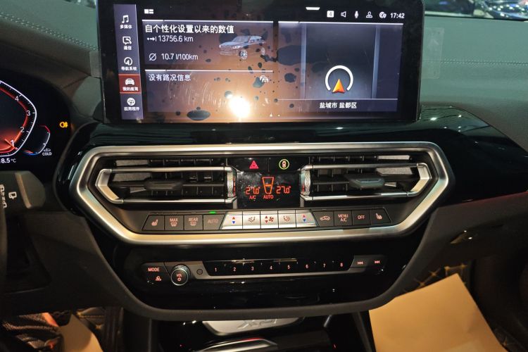 宝马X3 2022款 改款 xDrive25i M运动套装中控内饰16