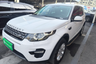 路虎 发现神行 2017款 2.0T SE