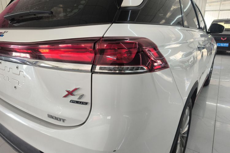 长安欧尚X7 PLUS 2022款 1.5T 蓝鲸版自动尊贵型车身外观9