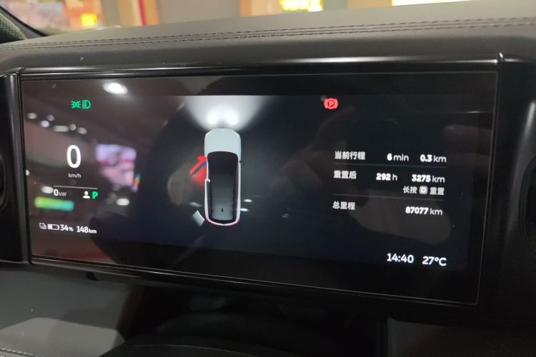 蔚来ES8 2020款 450KM 签名版 六座版中控内饰14