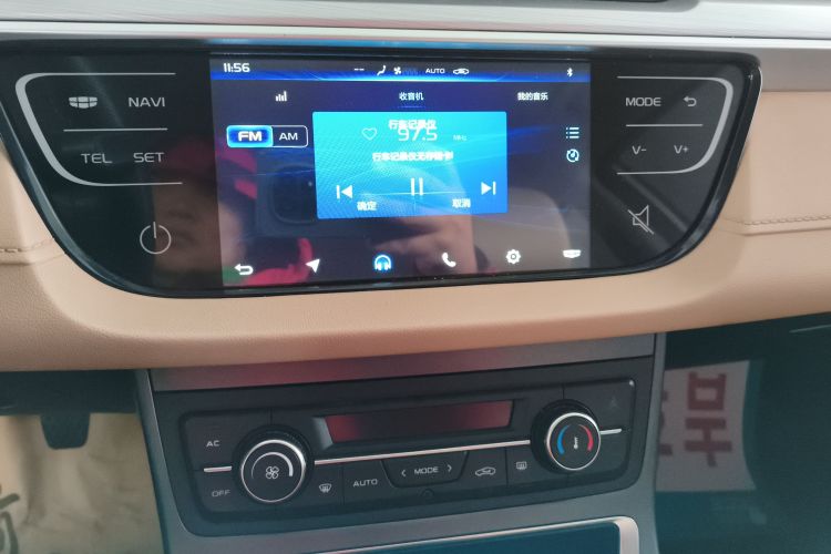 吉利汽车 帝豪 2018款 1.5L 手动豪华型中控内饰16