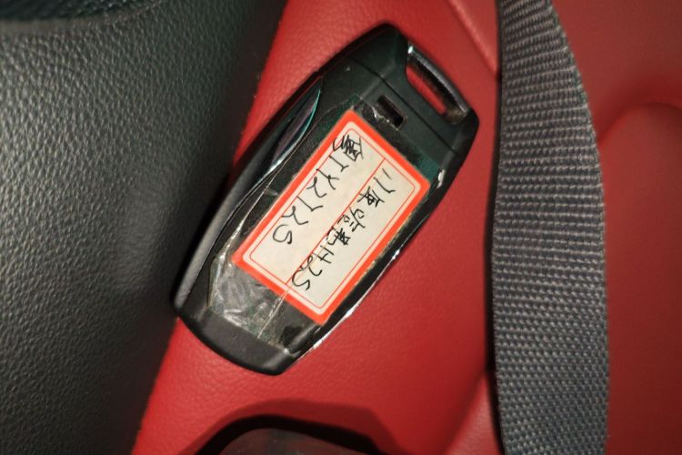 哈弗H2s 2017款 蓝标 1.5T 双离合豪华型中控内饰7001