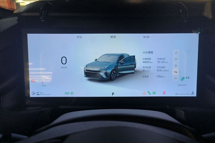领克03 2025款 1.5TD DCT冠军版Pro局部细节14