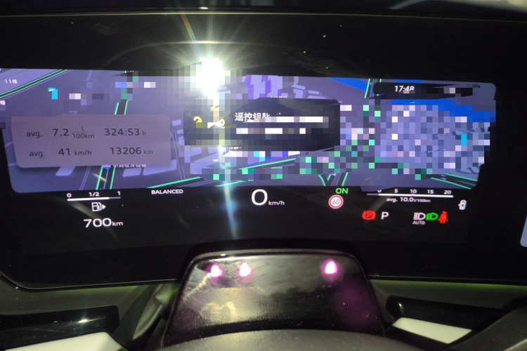 奥迪A5L 2026款 2.0T 运动版 Plus中控内饰14