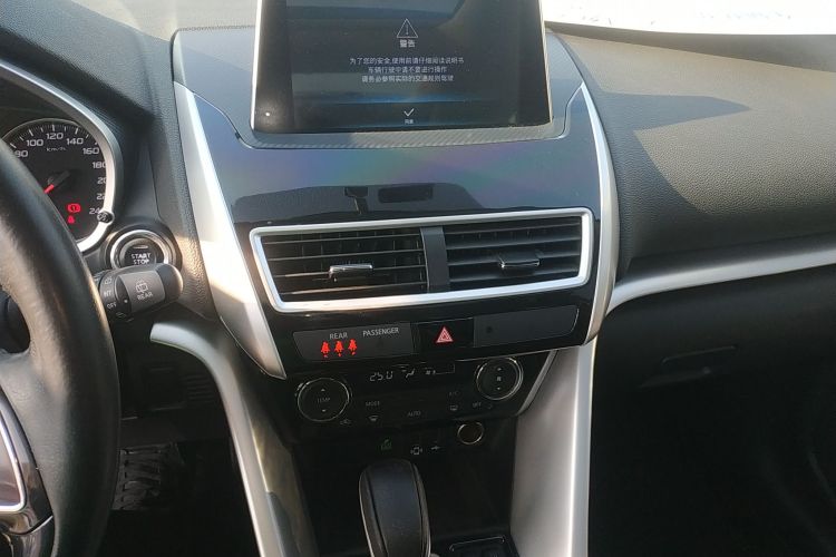 三菱 奕歌 2019款 1.5T CVT两驱梦想版 国VI中控内饰16