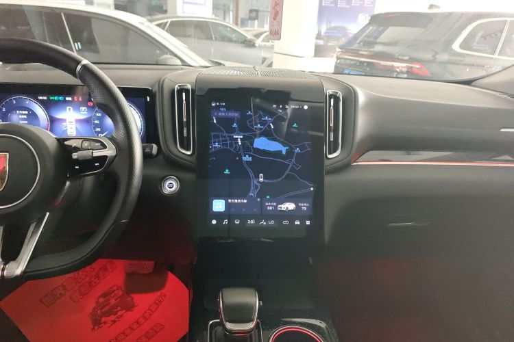 红旗HS3 2023款 2.0T 四驱有为版局部细节16