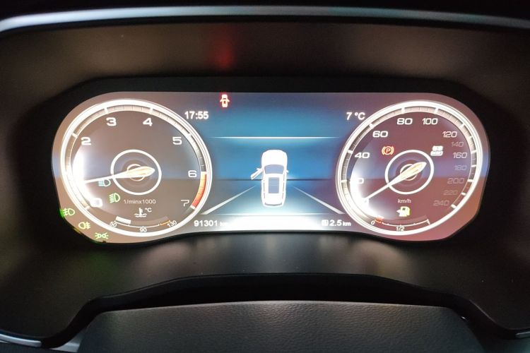 红旗HS7 2022款 3.0T 自动四驱智联旗享版 五座中控内饰14