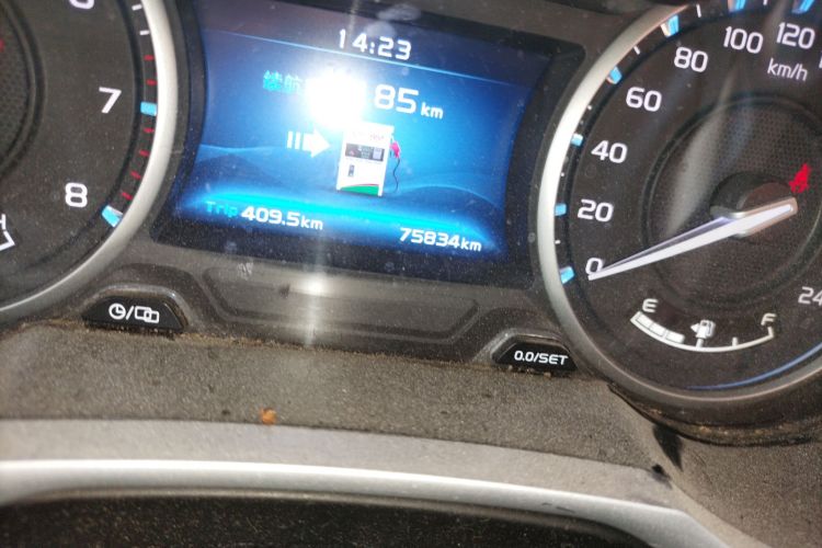 吉利汽车 帝豪 2017款 三厢百万款 1.5L 手动向上版中控内饰15