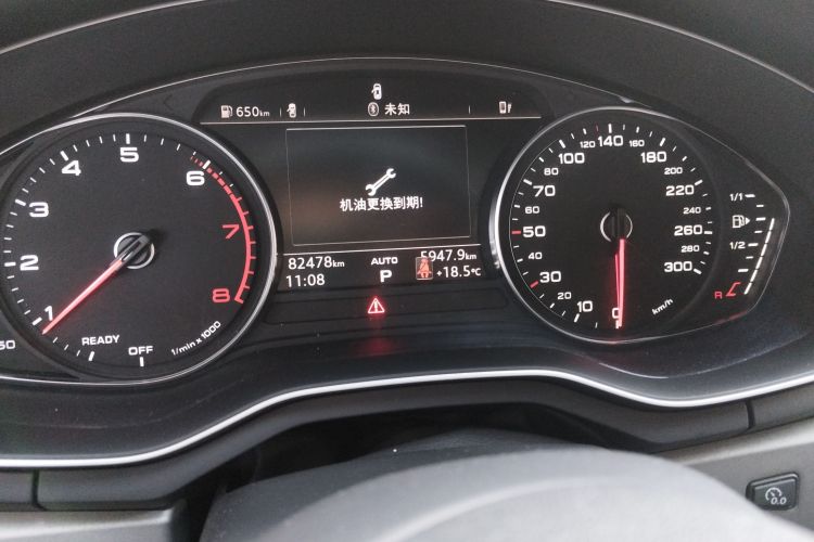 奥迪A4L 2019款 40 TFSI 进取型 国VI中控内饰15