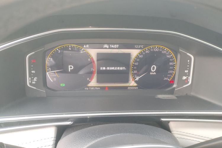 大众 途观L 2022款 330TSI 自动两驱智享版中控内饰14