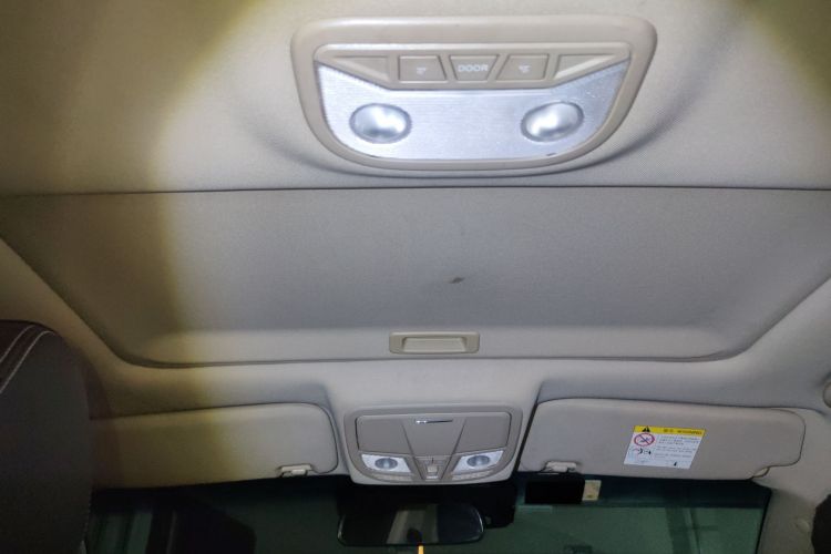 吉利汽车 帝豪 2017款 三厢百万款 1.5L CVT向上版局部细节22