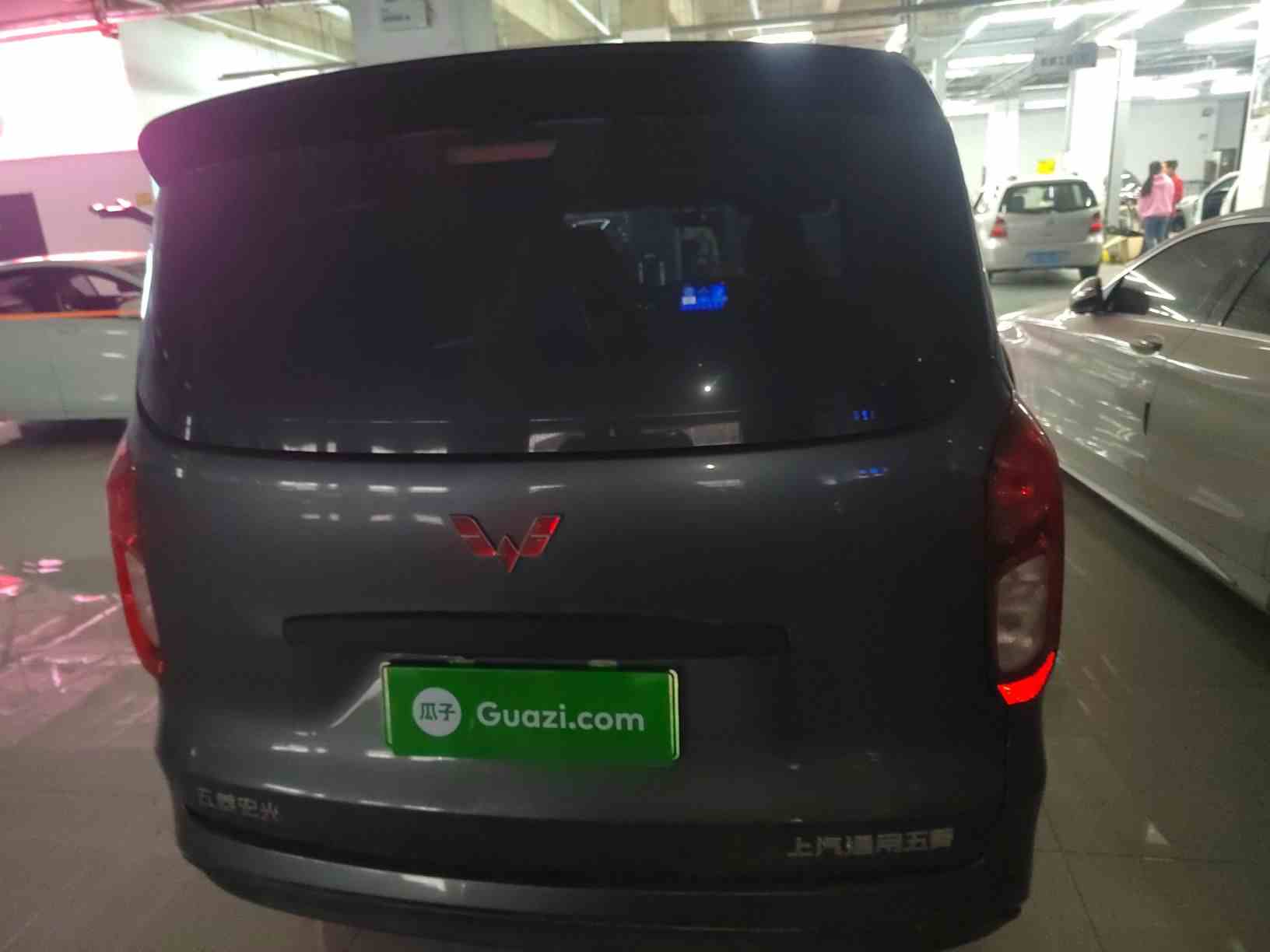 五菱汽车 五菱宏光新能源 2025款 增程式混动 50KM 实用型(3)