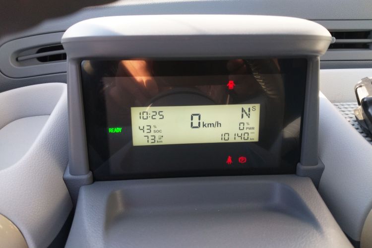 奔腾小马 2024款 170km 元气马中控内饰14