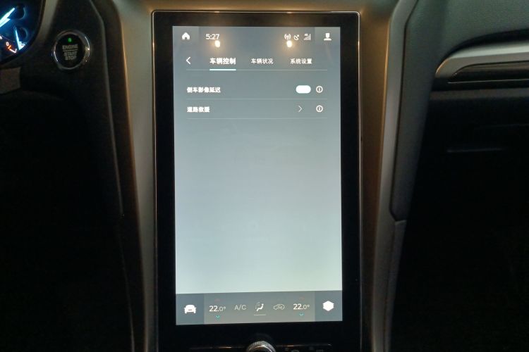 福特 蒙迪欧 2020款 EcoBoost 180 时尚型局部细节16