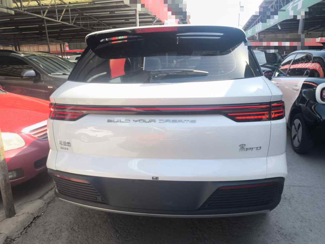 比亚迪 宋Pro新能源 2024款 荣耀版 DM-i 110KM卓越型(3)