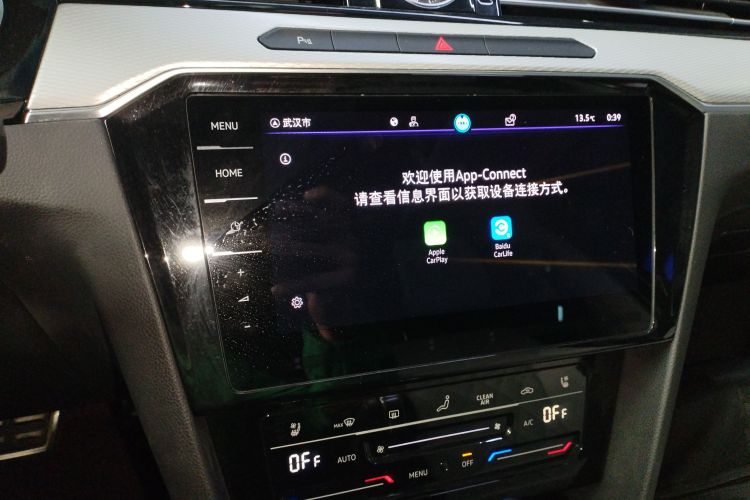 大众 迈腾 2023款 200万辆纪念版 330TSI DSG豪华型局部细节16