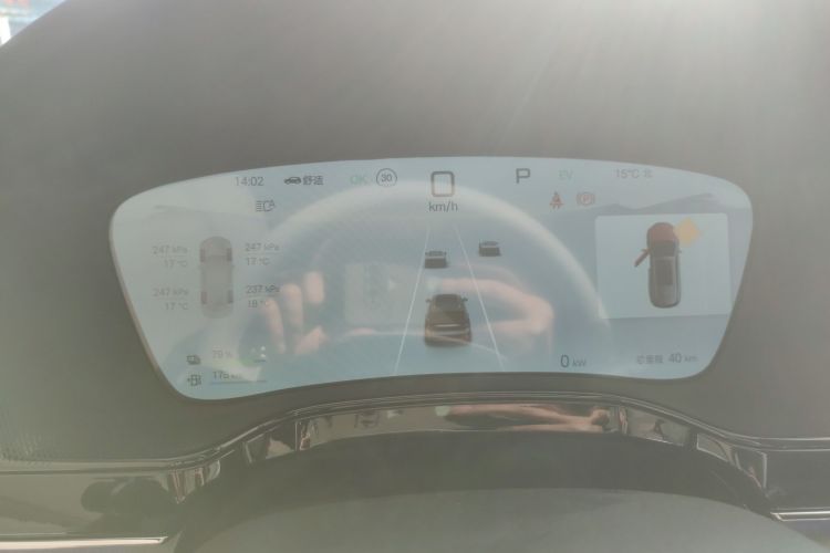 比亚迪 唐新能源 2025款 DM-i 115KM 旗舰型局部细节14