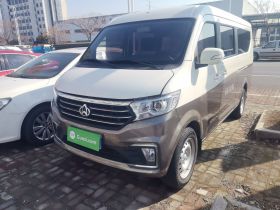 长安跨越 跨越星V5 2021款 1.5L招财版舒适型JL473QH