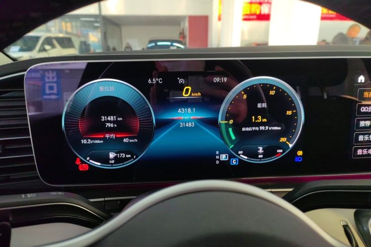 奔驰GLE轿跑 2020款 GLE 350 4MATIC 轿跑SUV 豪华型中控内饰14