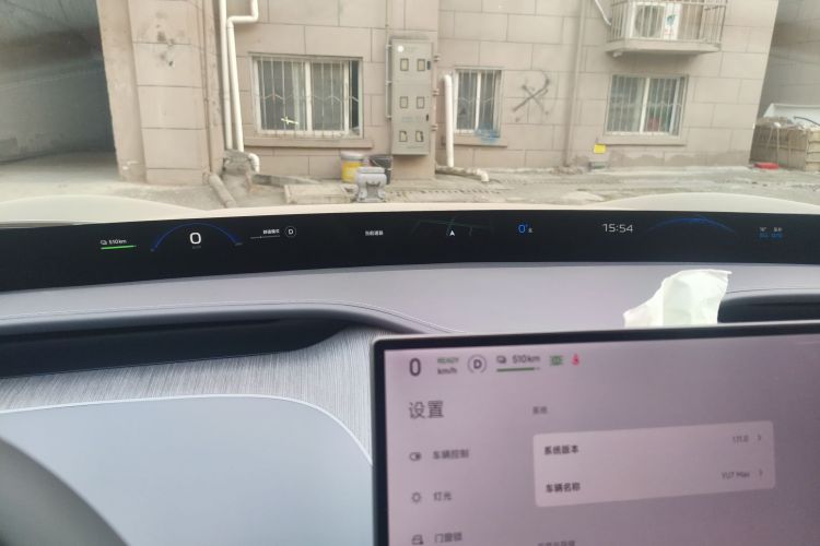 小米汽车 小米YU7 2025款 超长续航高性能四驱Max版中控内饰14
