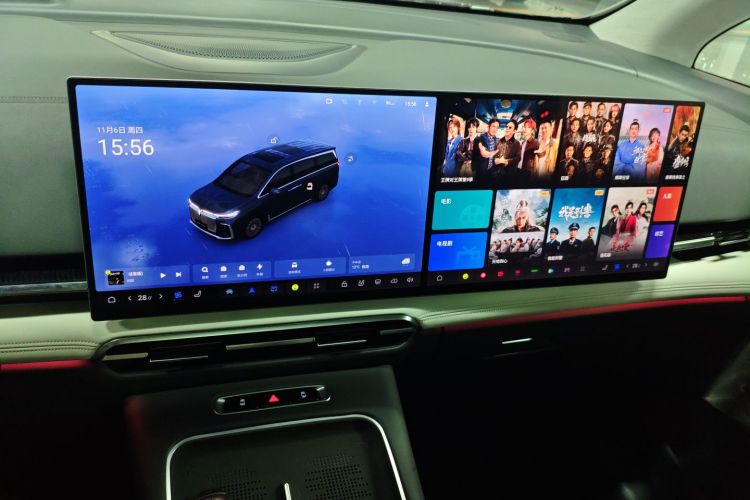 岚图汽车 岚图梦想家 2025款 PHEV 四驱旗舰鲲鹏版中控内饰16