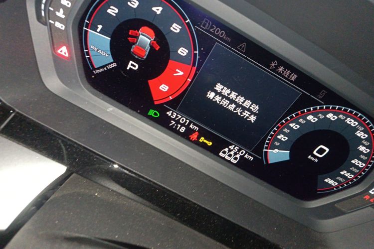 奥迪A3 2021款 Sportback 35 TFSI 时尚运动型中控内饰15