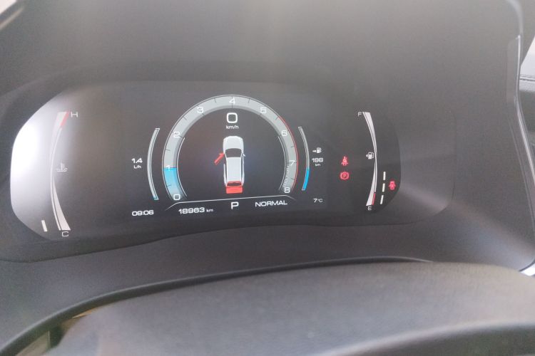 哈弗H6 2021款 国潮版 1.5GDIT 自动冠军版中控内饰14