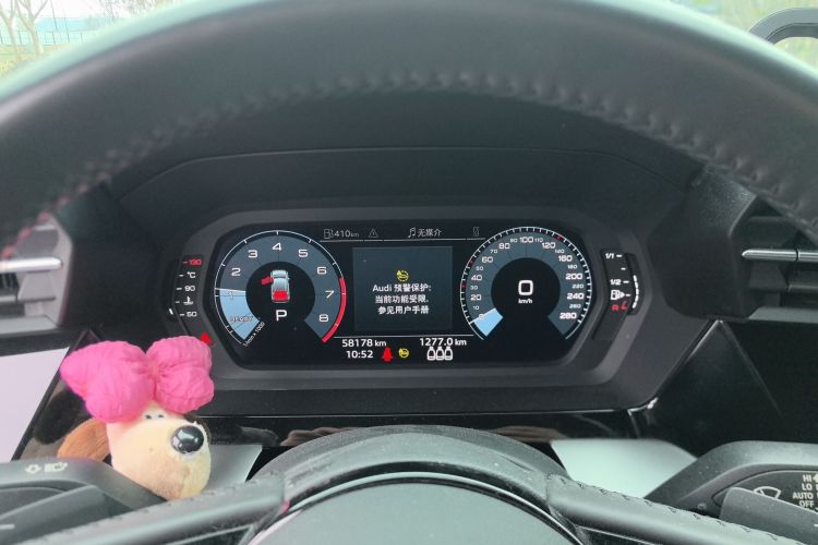 奥迪A3 2021款 Sportback 35 TFSI 进取运动型中控内饰14