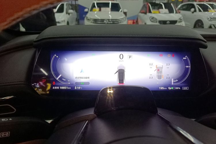 马自达EZ-6 2024款 纯电600智尊版中控内饰14