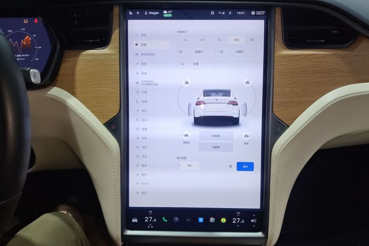 特斯拉 Model X 2019款 长续航版中控内饰16