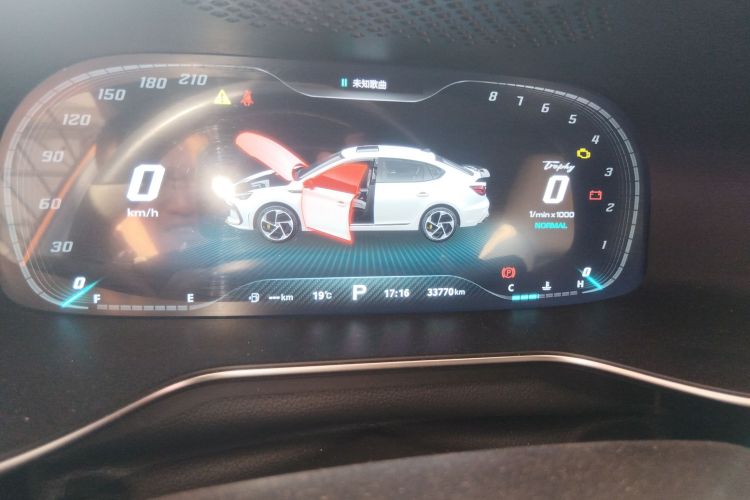 名爵 MG6 2021款 Pro 1.5T 自动Trophy智驾旗舰版局部细节14