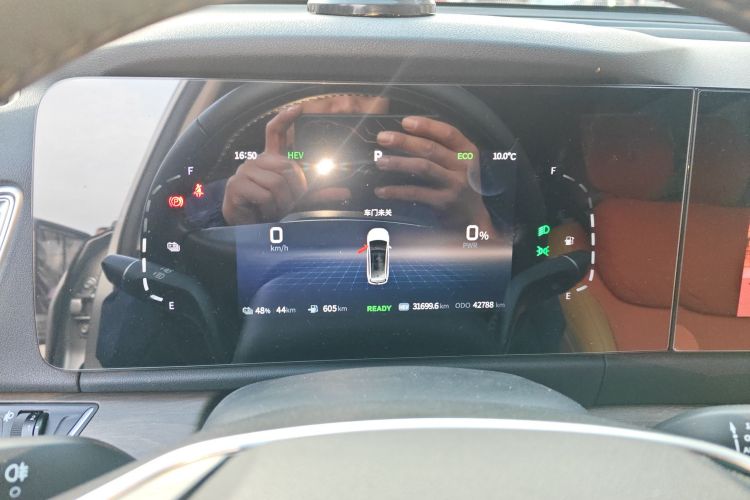 蓝电E5 2023款 1.5L DE-i 100KM臻享型 7座中控内饰14