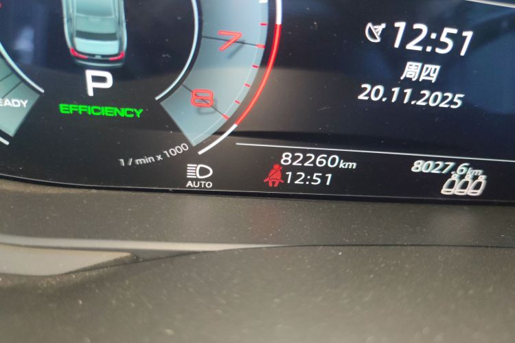 奥迪A6L 2020款 45 TFSI 臻选动感型中控内饰15