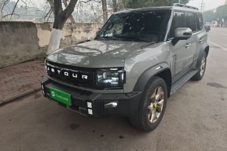 捷途旅行者 2023款 2.0T 四驱征服PRO